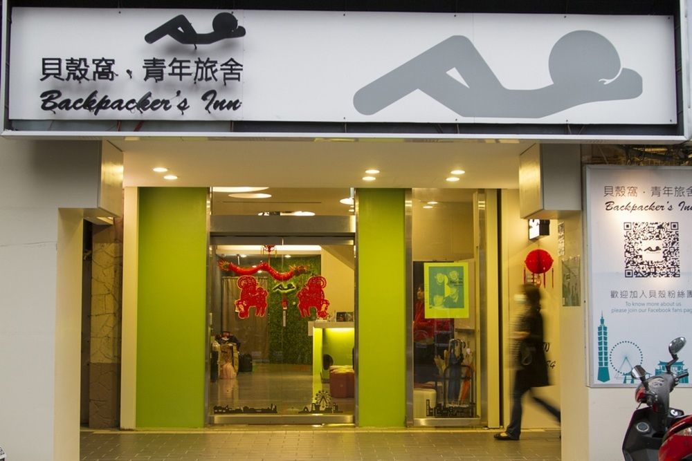 Backpackers Inn, Tajpej Kültér fotó